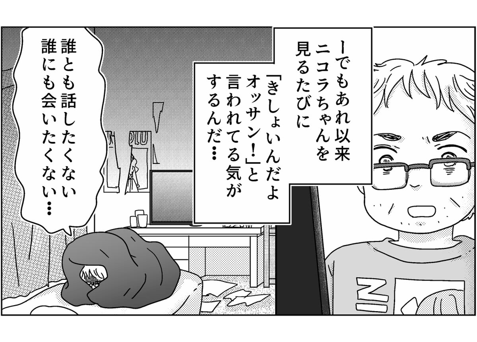 6-9
