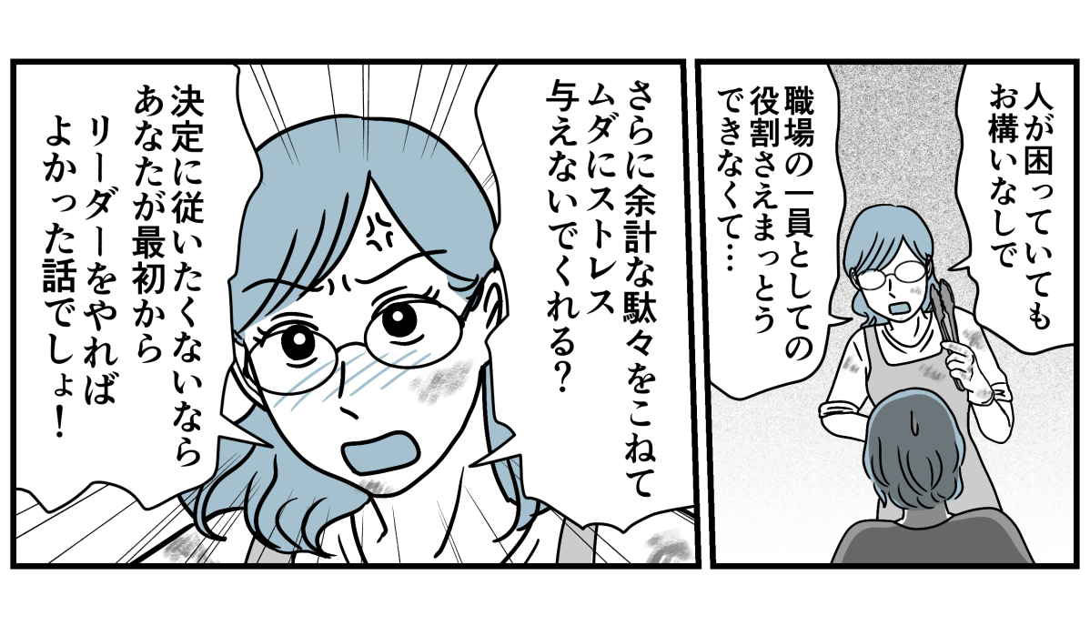 4_1_3