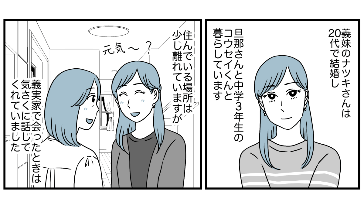 1_3_1