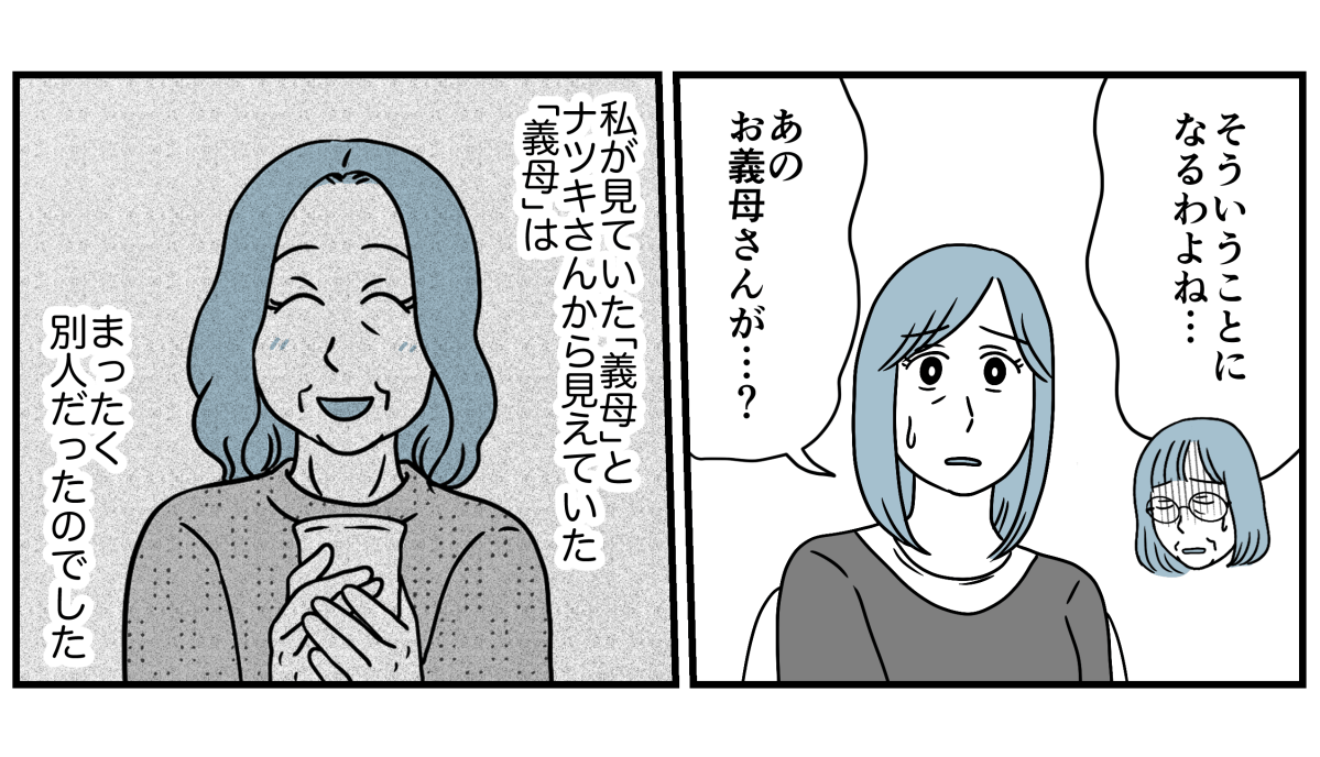 10_3_3
