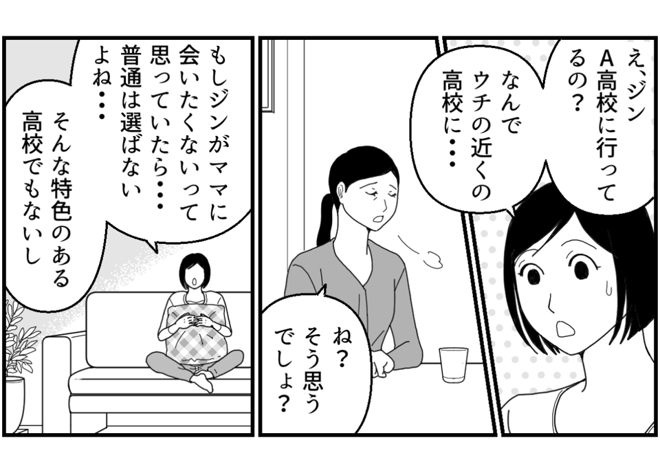 11_1_1