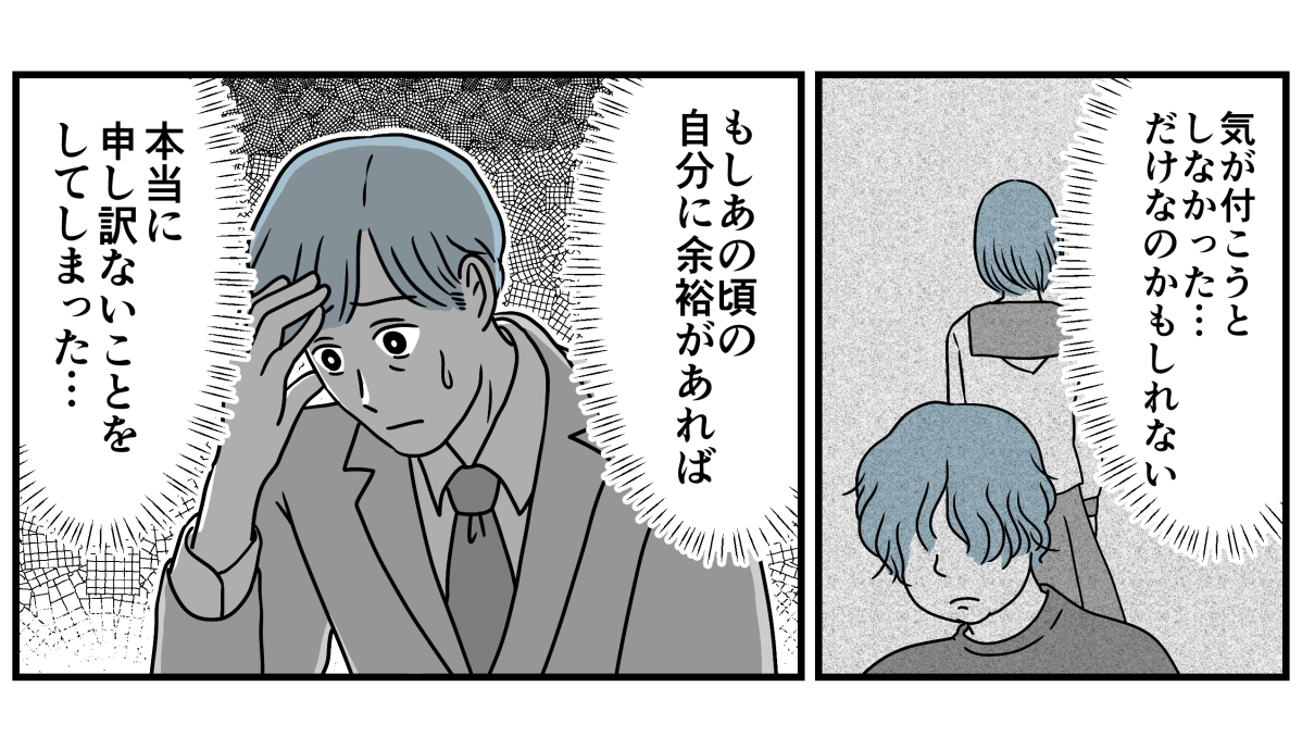13_1_3