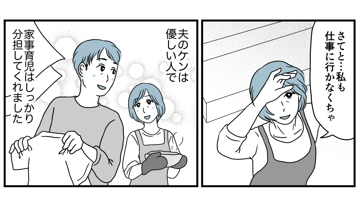 1_1_3