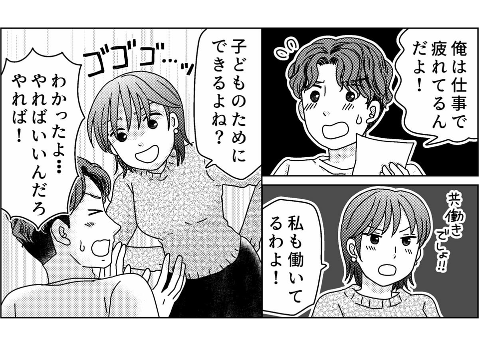 1-9