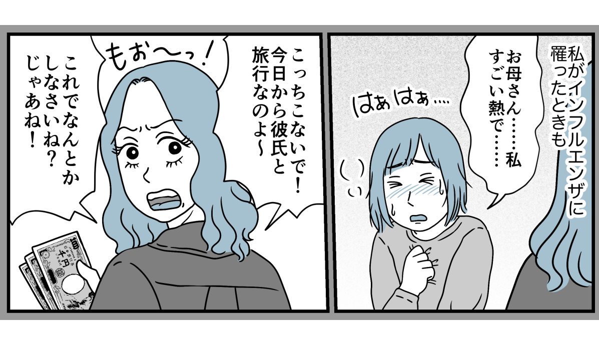 7_1_1