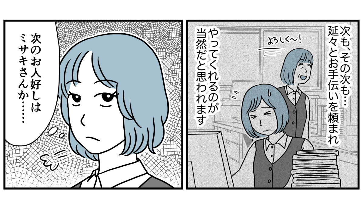 1_3_3