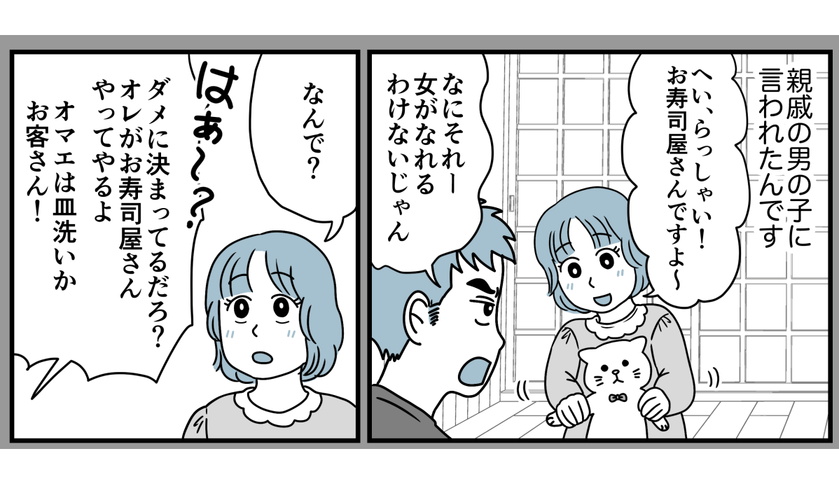 5_1_2