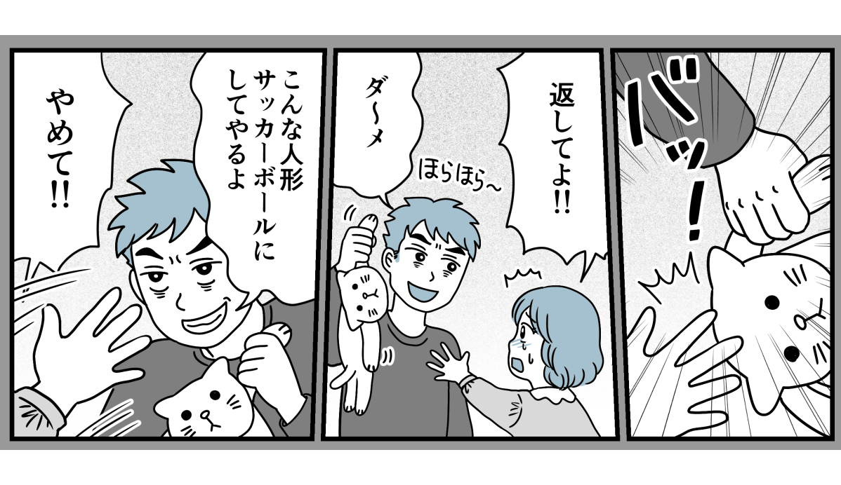 5_1_3