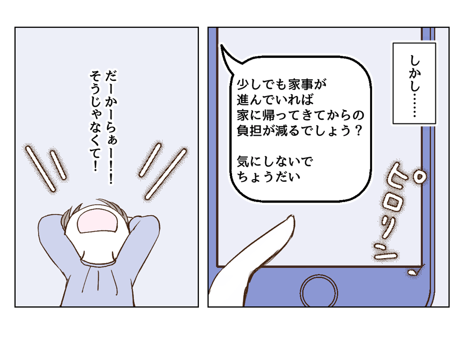 3_2_2