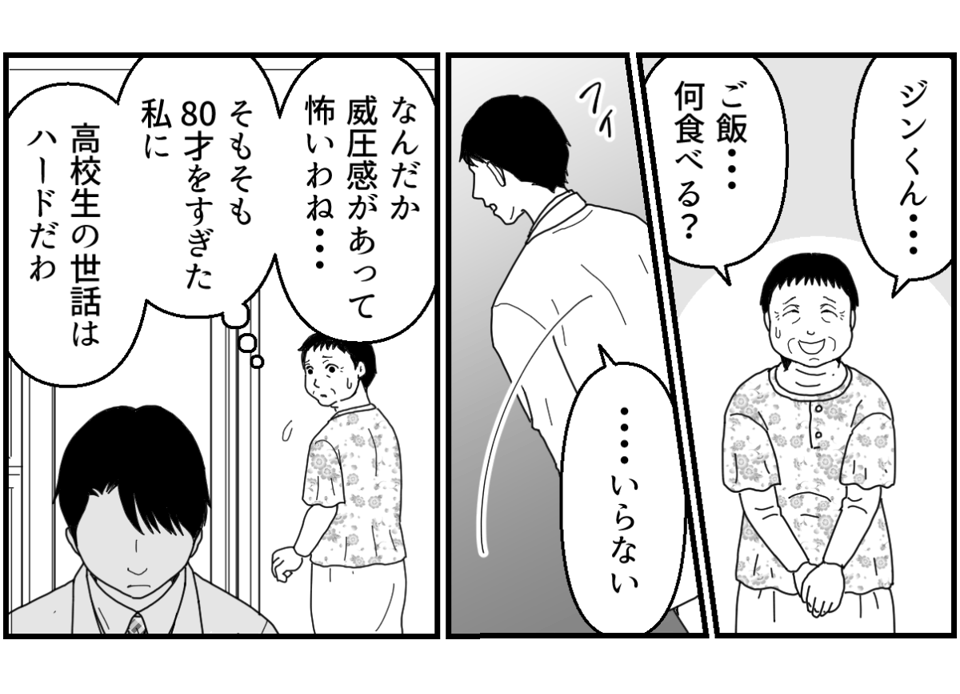 7_1_1
