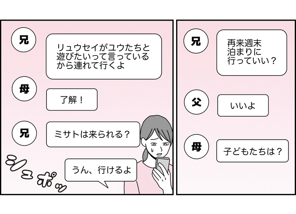 1_1_2 (27)