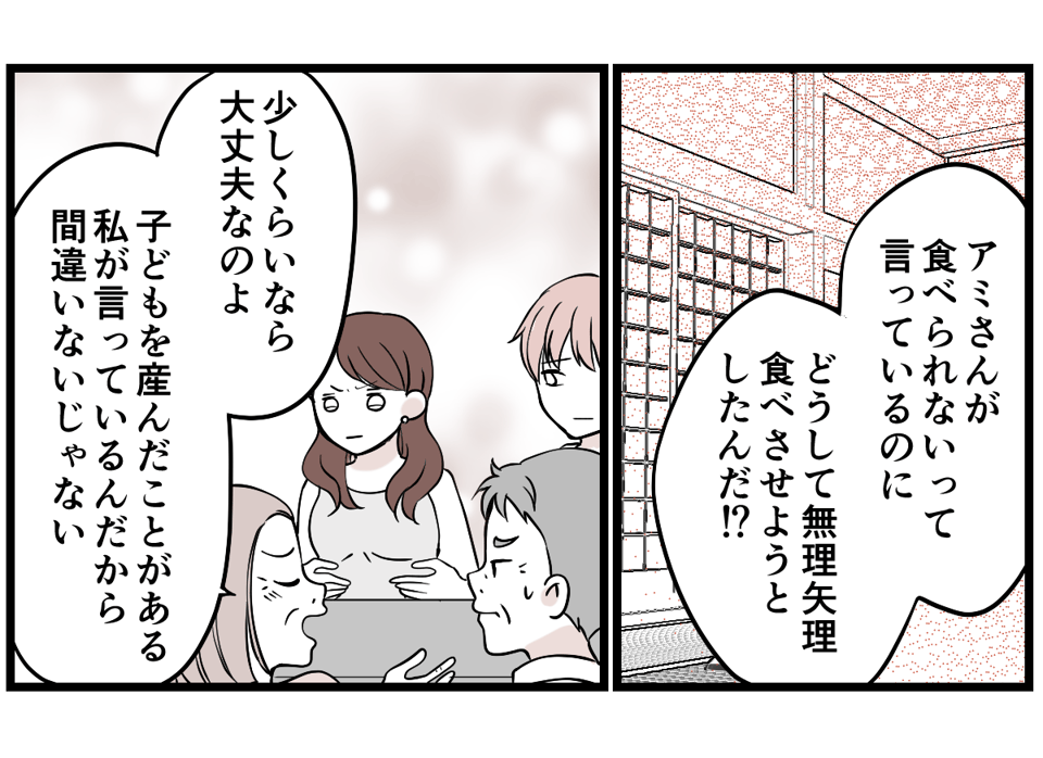5-1-1 (1)