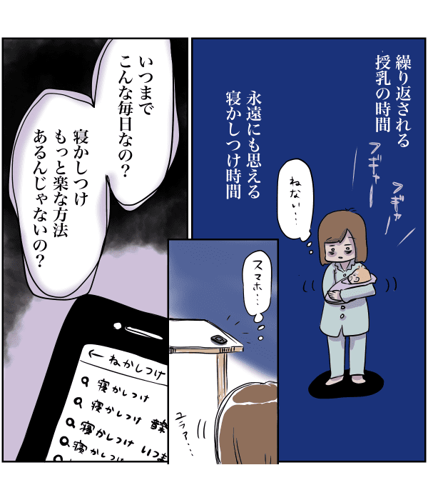 けんさく01