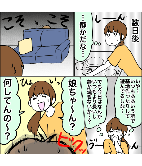 無題1511