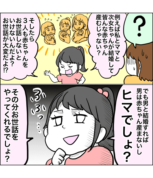 無題1515