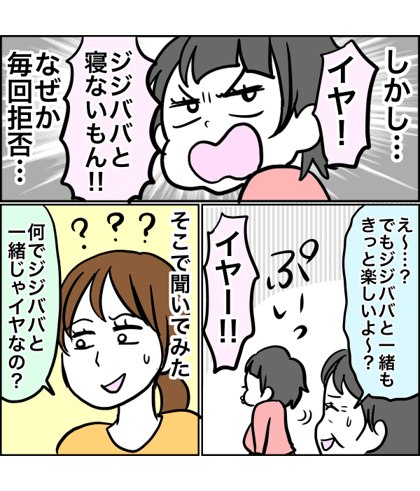 無題1708