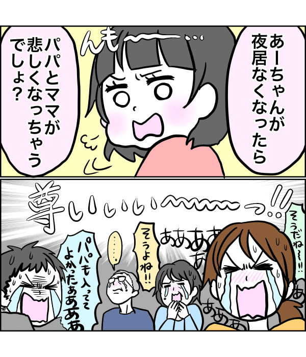 無題1709