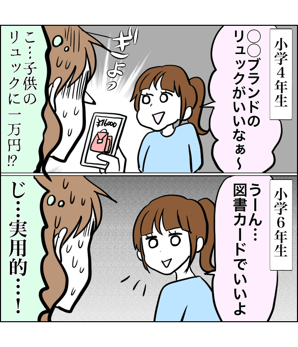 無題1114