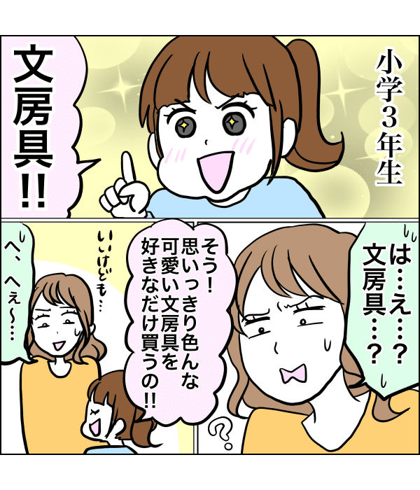 無題1126