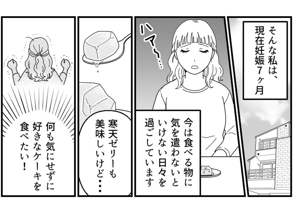 【修正版】1_2_1