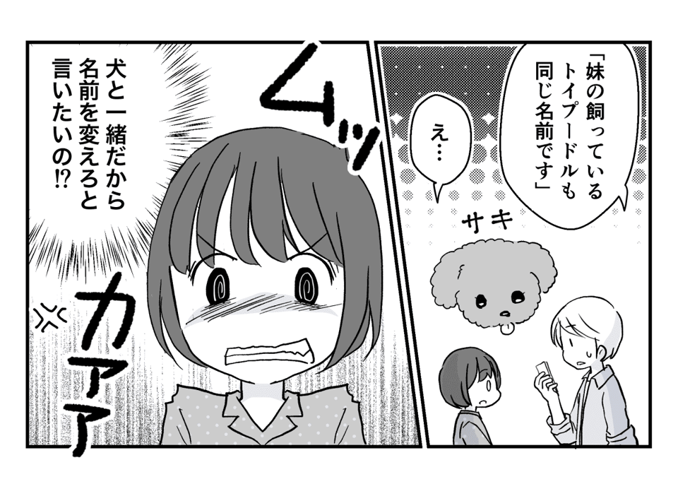 1_2_3
