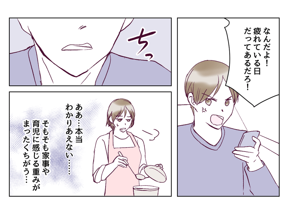 4_2_1