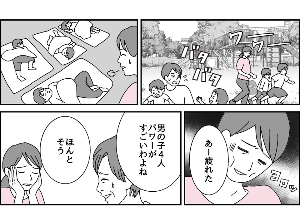 1_3_3 (28)