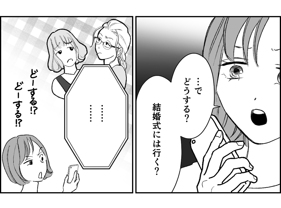 2_2_3 (44)