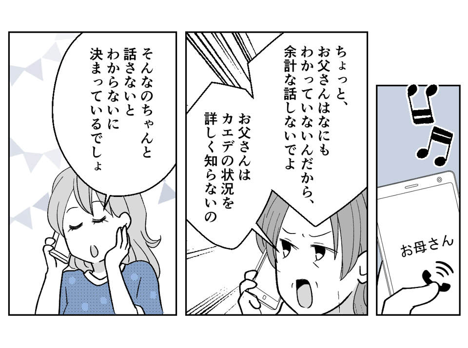 4_1_1