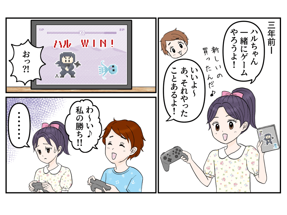 1-1-3