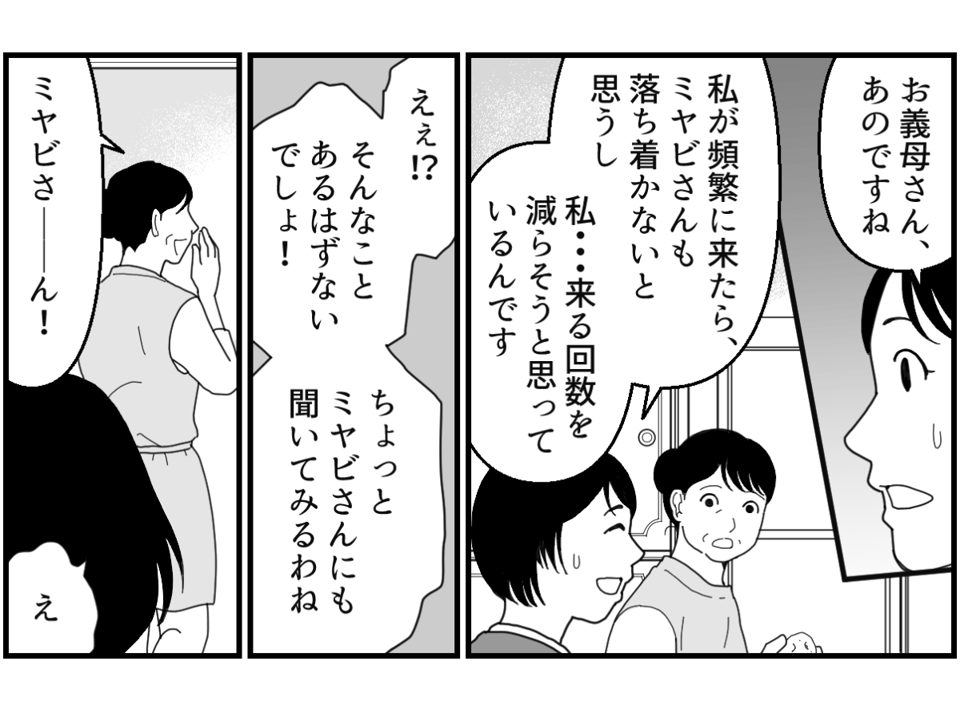 3_3_1【修正版】