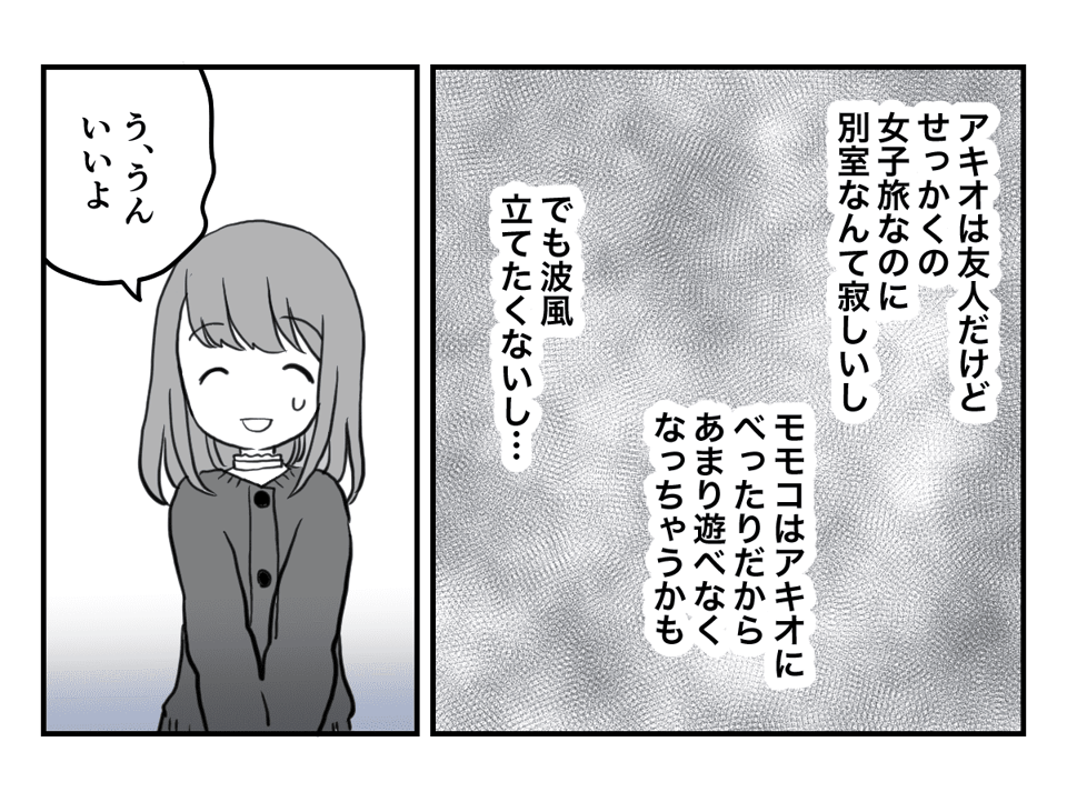 1_2_3