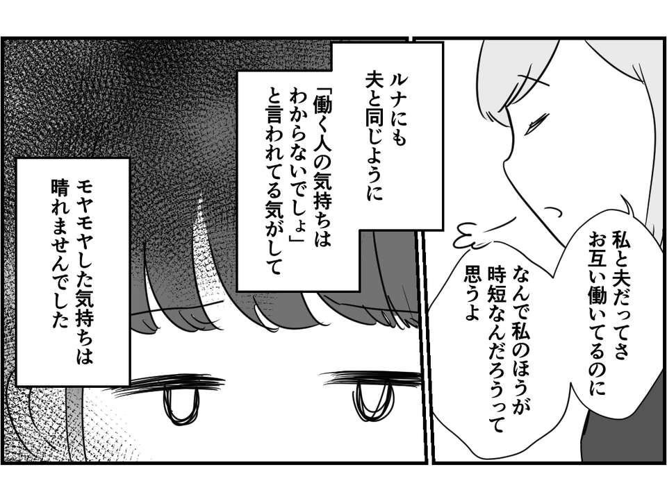 4_2_2