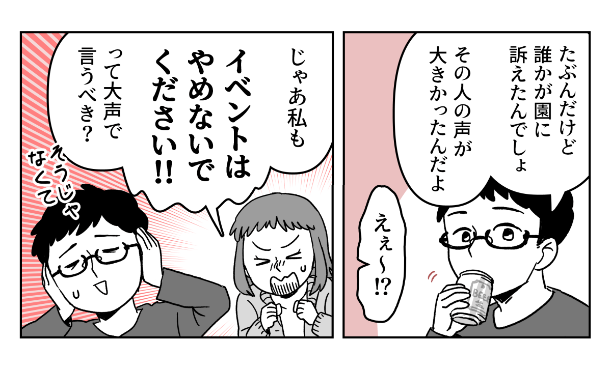 2-2-2