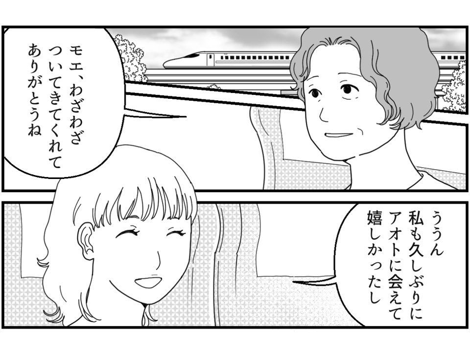 7_1_1