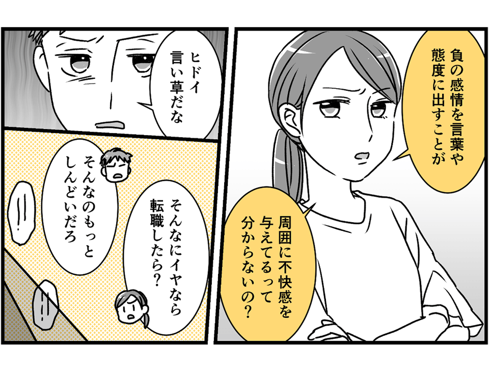 2-2-1 (15)