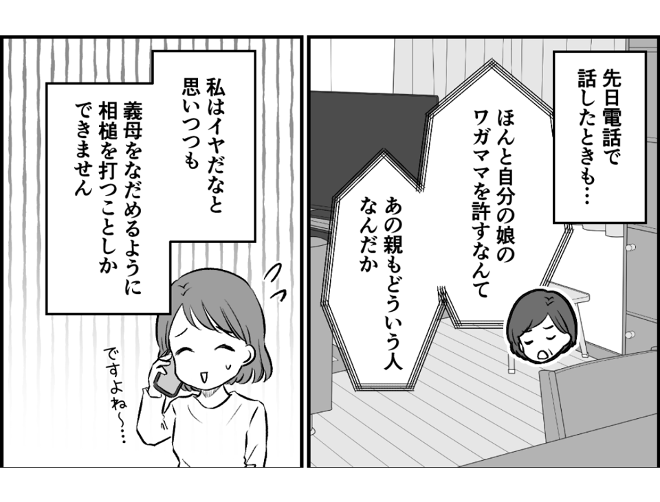 1_2_2