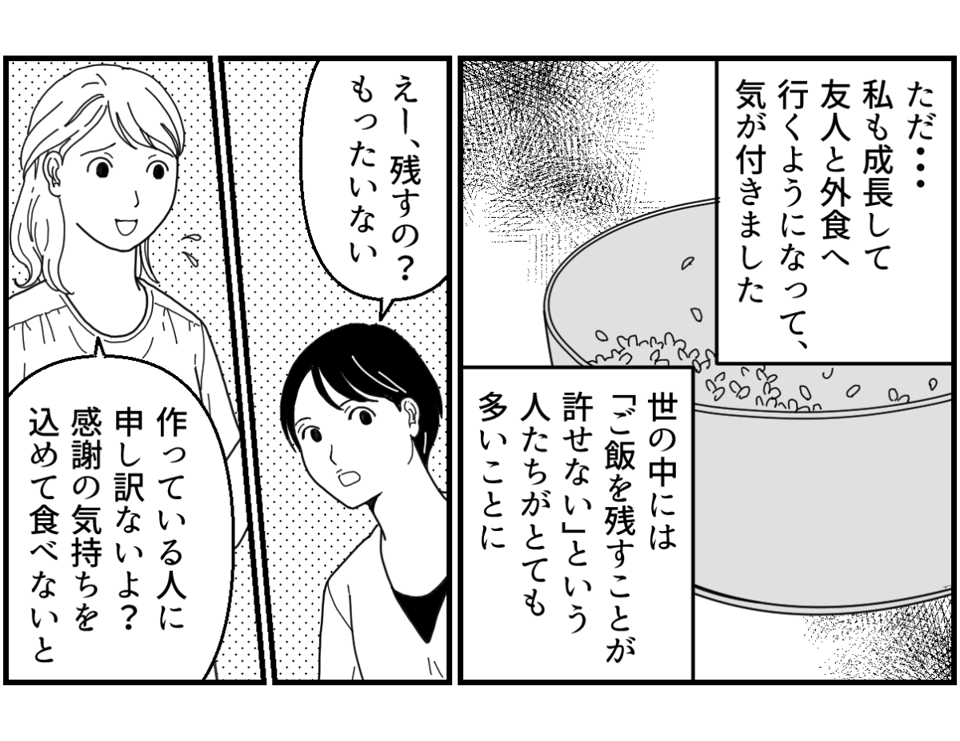1_2_2