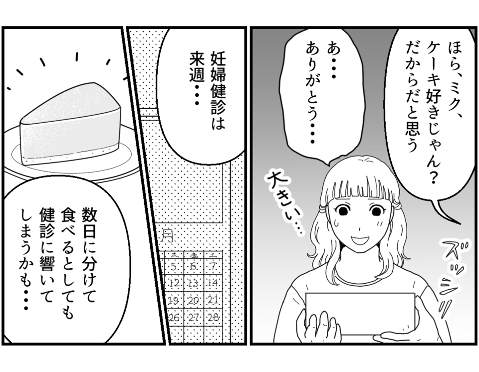 1_3_1
