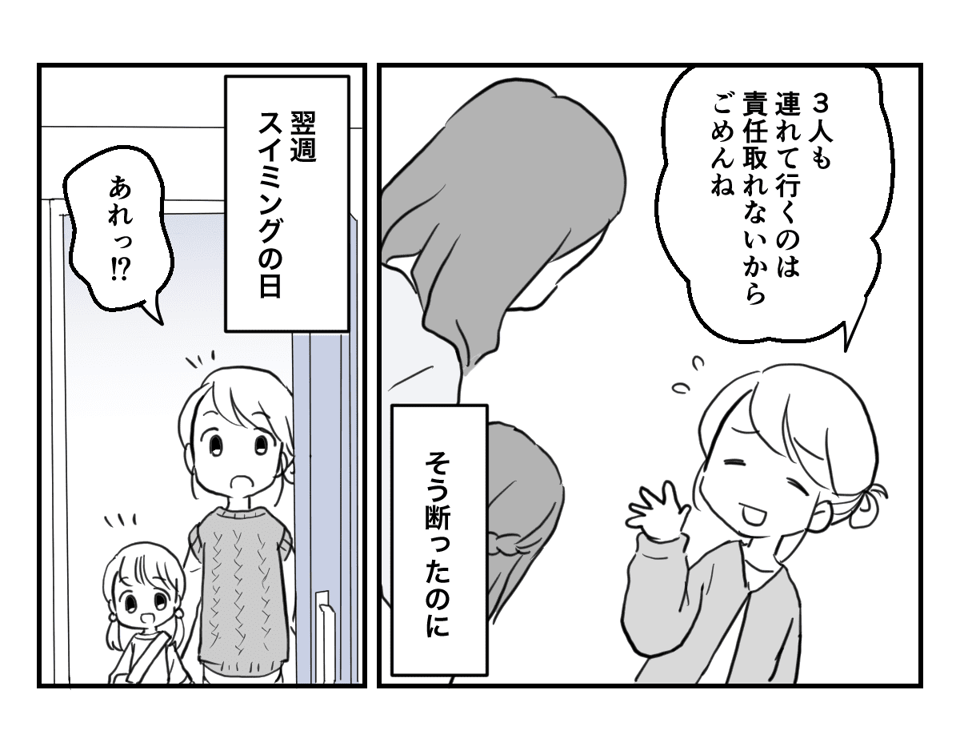 1_2_3