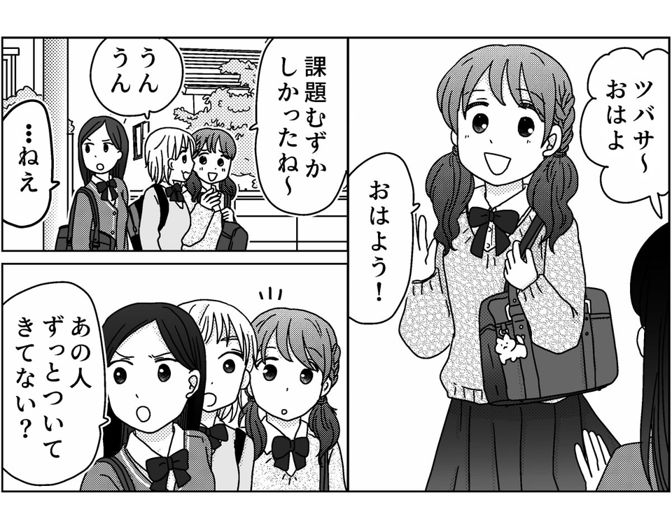 4-1