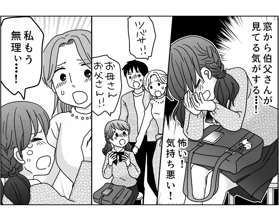 4-8