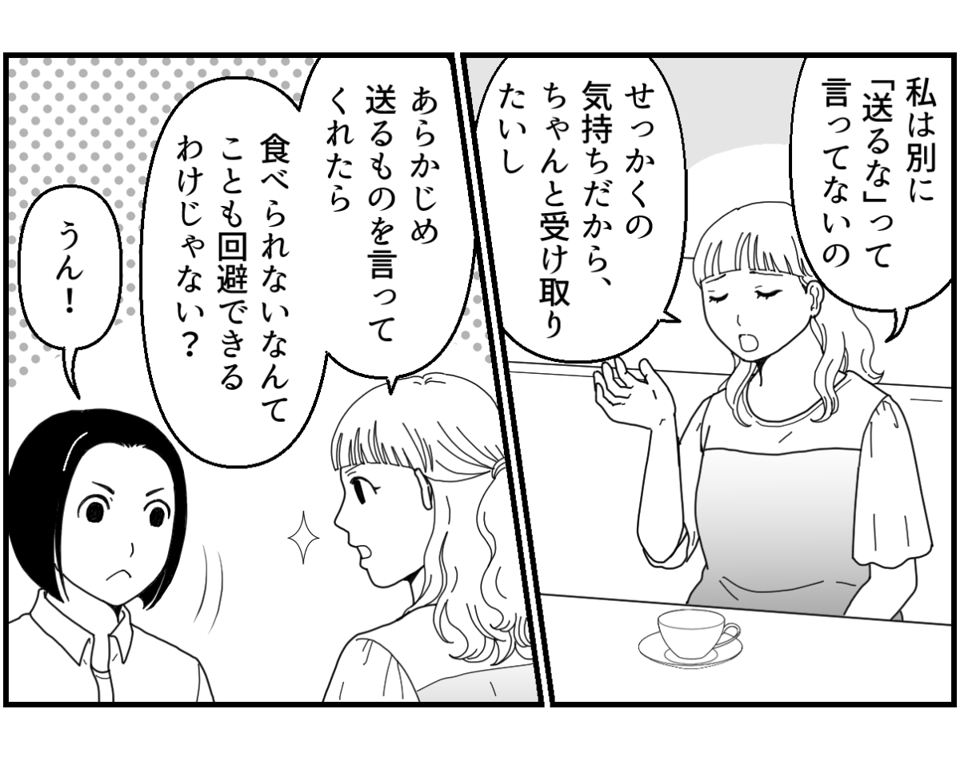 3_2_1fix