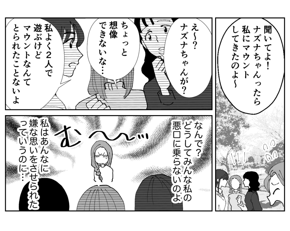 5-1−2