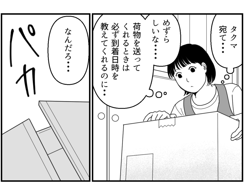 1_3_1
