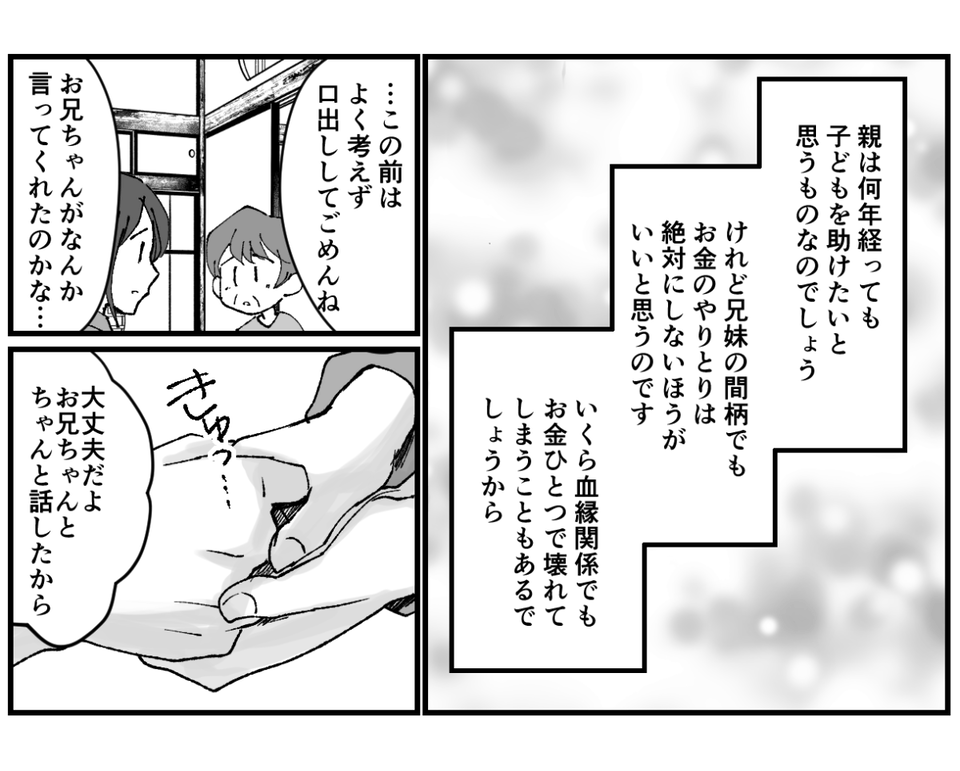 026