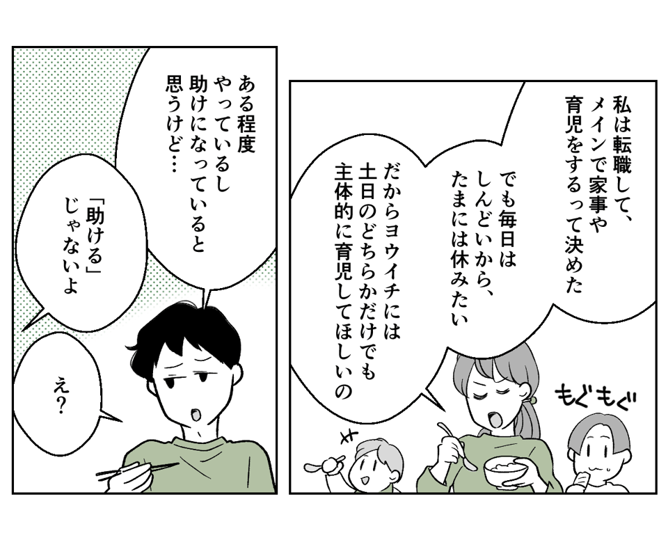 4_2_2