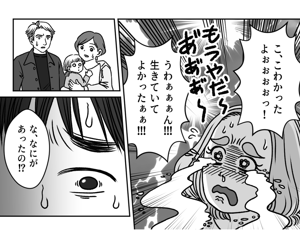 3_1_3 (1)