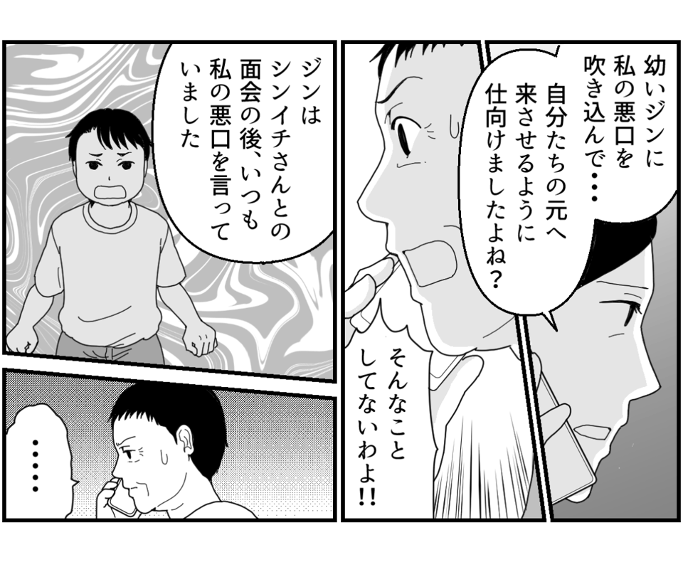 9_2_2