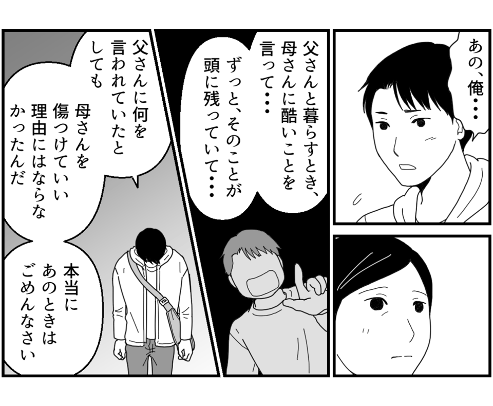 15_2_2